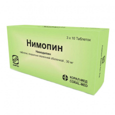 Нимопин таб. п.п.о. 30мг №30