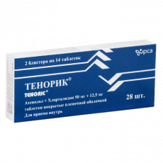 Тенорик таб. п.п.о. 50мг+12,5мг №20