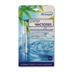 СуперЧистотел жидкость косметическая 1,2 мл