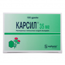 Карсил 35 мг N180 драже