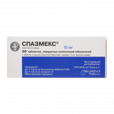 Спазмекс 15 мг N30 таблетки