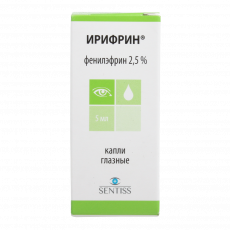 Ирифрин 2,5% 5 мл капли глазные