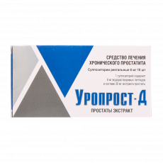 Уропрост-Д 6 мг N10 суппозитории