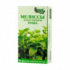 Мелисса лекарственная трава 1,5г №20