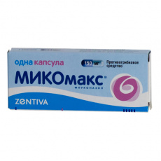 Микомакс 150 мг N1 капсулы