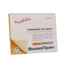 Воскопран повязка с мазью Левомеколь 10х10 см N10