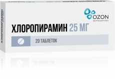 Хлоропирамин таб. 25мг №20
