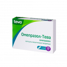 Омепразол-тева капс. кш/раств 20мг №14