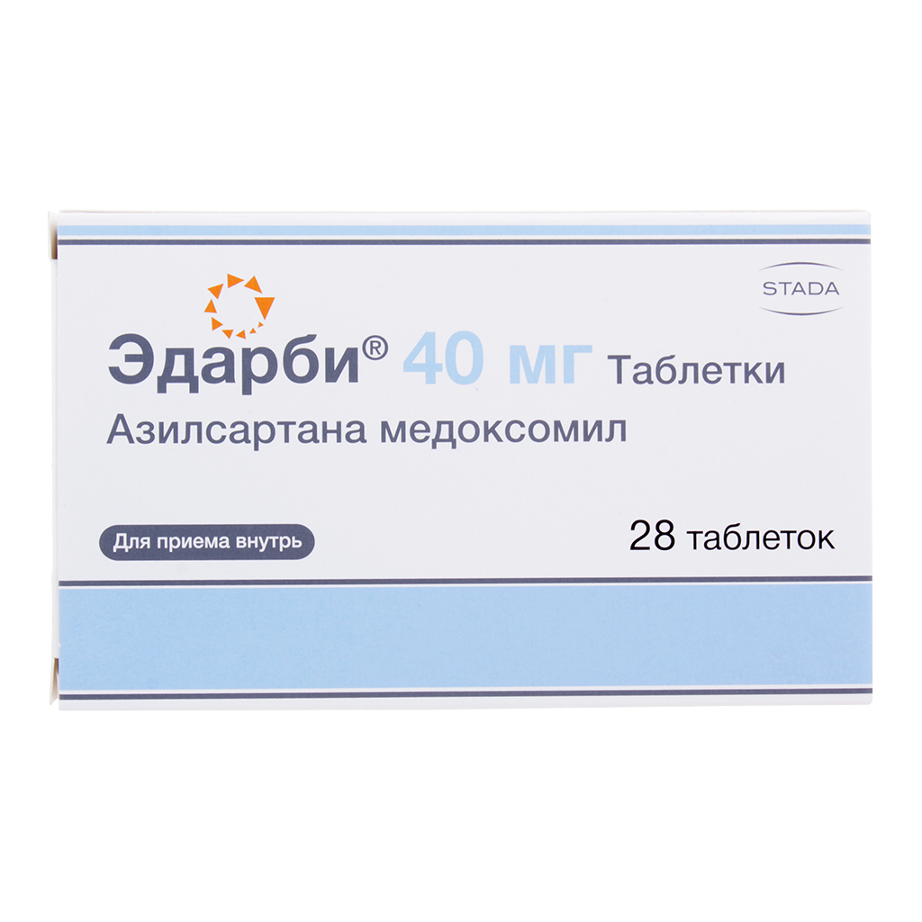Азилсартан. Азилсартана медоксомил. Азилсартан аналоги. Azilsartan аналоги. Препараты содержащие азилсартана медоксомил.