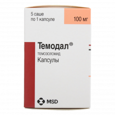 Темодал 100 мг N5 капсулы