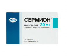 Сермион 30 мг N30 таблетки