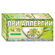 Фиточай Сила российских трав N15 от аллергии 1,5г №20