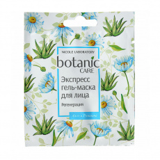 Ботаник кеа/botanic care гель-маска д/лица экспресс регенерация 10мл