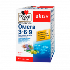 Доппельгерц Актив Омега 3-6-9 N60 капсулы