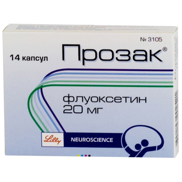 Антидепрессант прозак. Прозак капсулы 20мг. Прозак 20 мг. Флуоксетин капсулы 20мг. Прозак капс 20 мг.