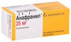Анафранил 25 мг N30 таблетки