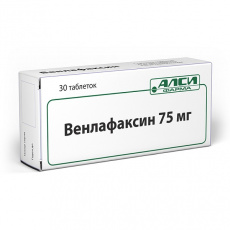 Венлафаксин-Алси таб. 75мг №30