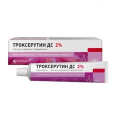 Троксерутин ДС 2% 40 г гель для наружного применения