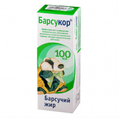 Барсукор Барсучий жир 100 мл раствор