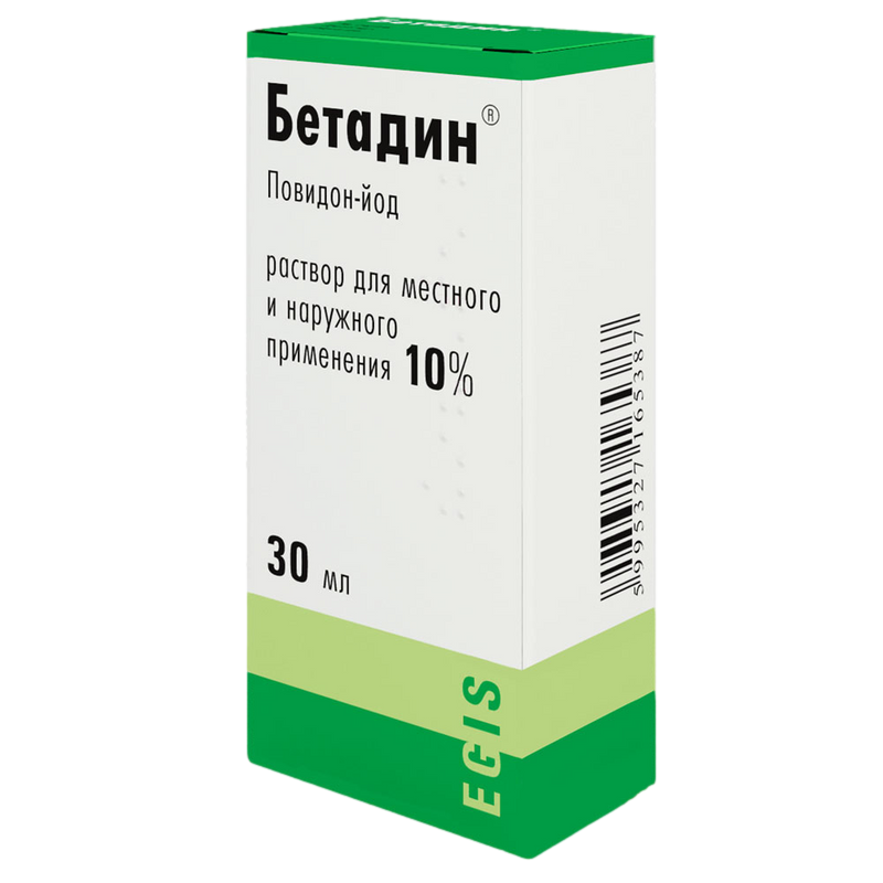 Раствор йода бетадин. Бетадин р-р для наруж.прим. 10% 30мл. Бетадин раствор 100 мл. Бетадин р-р 10% 120мл n1. Бетадин раствор 30 мл.