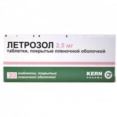 Летрозол 2,5 мг N30 таблетки