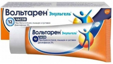 Вольтарен эмульгель гель д/наружн. прим. 2% 30г №1