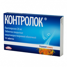 Контролок 40 мг N14 таблетки