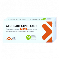 Аторвастатин-АЛСИ 10мг N30 таблетки покрытые пленочной оболочкой