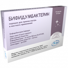 Бифидумбактерин пор.внутр и местн.прим 500млн КОЕ 0,85г №10
