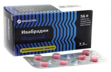 Ивабрадин Медисорб таб. п.п.о. 7,5мг №56