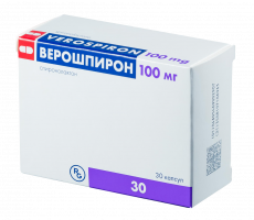 Верошпирон 100 мг N30 капсулы