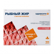 Здравсити рыбный жир капс. облепиха 330мг №100