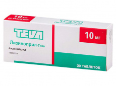 Лизиноприл-Тева 10 мг N20 таблетки