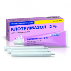 Клотримазол крем ваг. 2% 20г №1