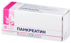 Панкреатин 30 ЕД N60 таблетки