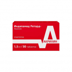 Индапамид ретард-акрихин таб.модиф.высвоб.п.о 1,5мг №30