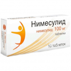 Нимесулид таб. 100мг №10