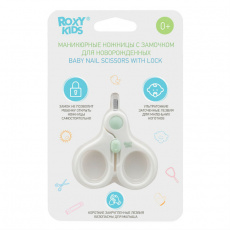 Рокси-кидс/roxy-kids маникюрные ножницы д/новорожденных с замочком