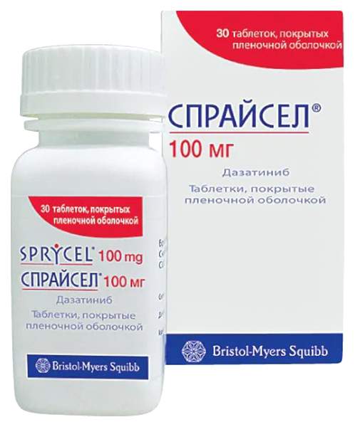 Таблетки ной. Дазатиниб Спрайсел. Дазатиниб 100 мг таблетки. Дазатиниб Спрайсел 100. Спрайсел таблетки.