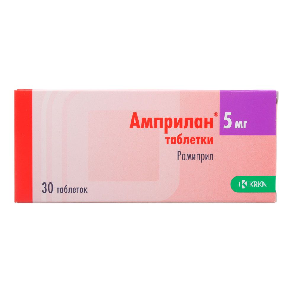 Рамиприл 5 аналоги. Амприлан 10мг. №30 таб. /Krka/. Амприлан таблетки 10 мг. Рамиприл 5 мг дженерики. Амприлан 2.5 мг.