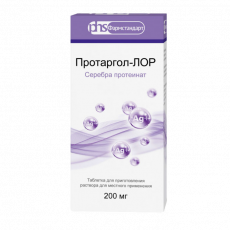Протаргол-лор таб. д/р-ра местн. 200мг №2  (компл. 1фл+крыш-пипетка)