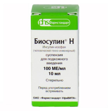 Биосулин Н сусп. п/к 100МЕ/мл 10мл №1
