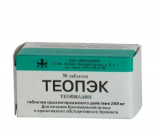 Теопэк 200 мг N50 таблетки