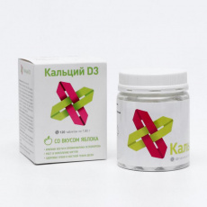 Кальций Д3 таб. п.о 1,8г №120
