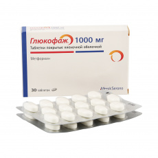 Глюкофаж 1000 мг N30 таблетки