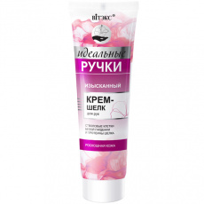 Витэкс идеальные ручки крем-шелк д/рук изысканный 100мл