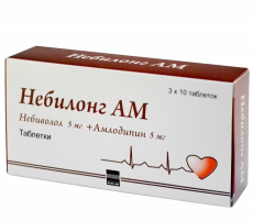 Небилонг АМ таб. 5мг+5мг №30