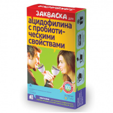 Эвиталия закваска бактериальная ацидофилин 2г №5