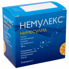 Немулекс 100 мг 2 г N30 гранулы для приготовления суспензии