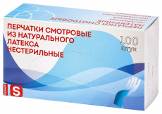 Перчатки смотровые латекс нестер Albens текстур повыш длины и прочности S(6-7) №50